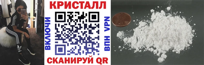 АМФ VHQ  ссылка на мегу ТОР  Беслан  купить наркоту 