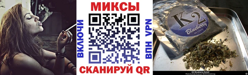 БУТИРАТ 1.4BDO  что такое   Беслан 