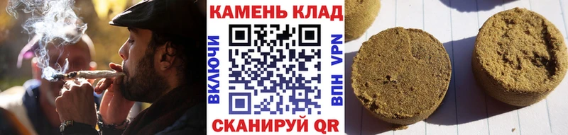 где найти   Беслан  ГАШ Ice-O-Lator 