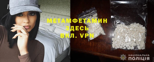 каннабис Пролетарск
