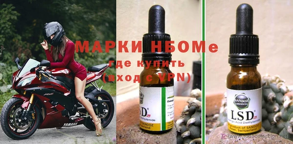 mix Алексеевка