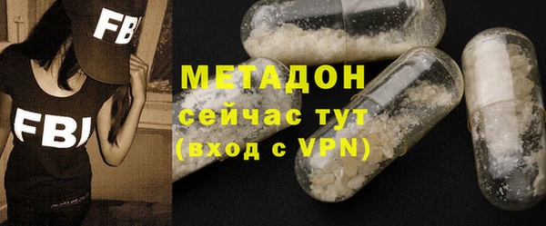 mix Алексеевка