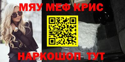 марихуана Можга
