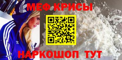 марихуана Можга