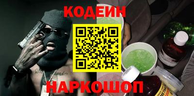 spice Можайск