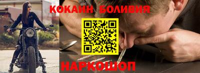 марихуана Можга
