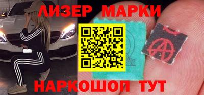 spice Можайск