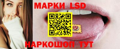 spice Можайск