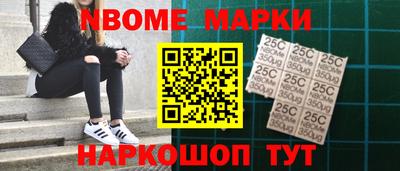 марихуана Можга