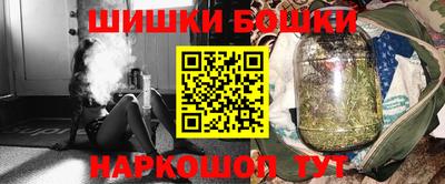 спиды Моздок