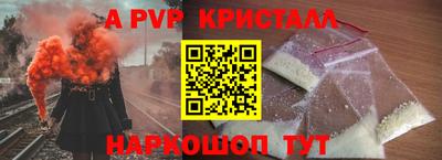 марихуана Можга