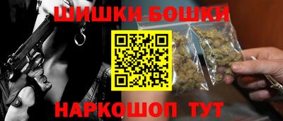 spice Можайск