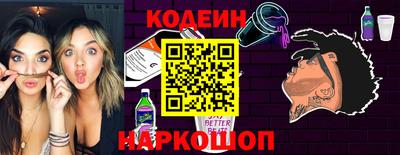 марихуана Можга