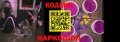 марихуана Можга