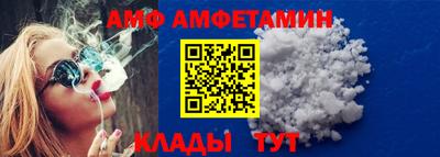 марихуана Можга