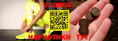 спиды Моздок