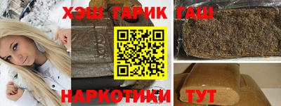 спиды Моздок