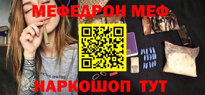 марихуана Можга