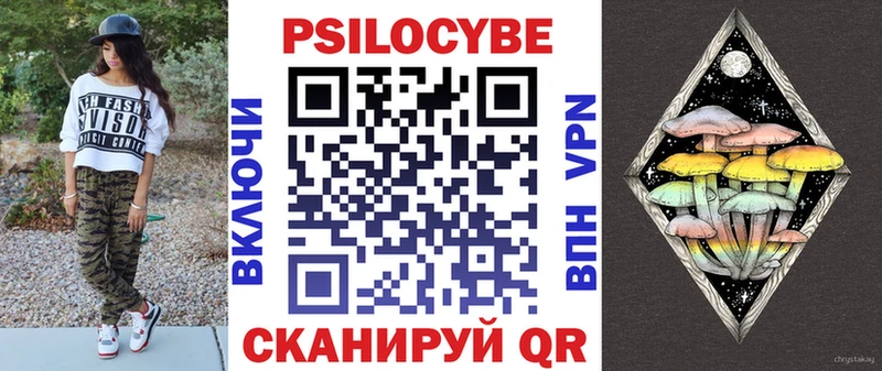 наркота  ОМГ ОМГ рабочий сайт  Галлюциногенные грибы прущие грибы  Беслан 